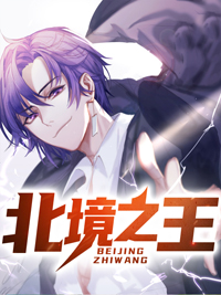 凌皓秦雨欣章节列表